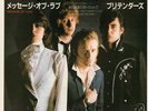 The Pretenders(7