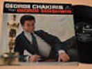 GEORGE CHAKIRIS LP SINGS GERSHWIN 1°ST ORIG UK 1963 TOP EX