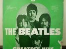 Rare Uranya THE BEATLES GREATEST HITS Lp 12