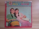 PEARL SISTERS - Hit Album Korea Orig LP Shin Jung Hwun PYSCH