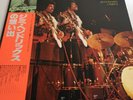 Jimi Hendrix Legacy - Japan 1977 Vinyl [ MPZ8113 ]