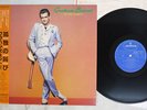 GRAHAM BONNET NO BAD HABITS MERCURY 25PP-39 Japan OBI VINYL LP