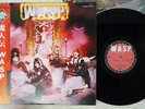 W.A.S.P. SAME CAPITOL ECS-81671 Japan OBI VINYL LP