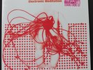 TANGERINE DREAM Electronic Meditation LP vinyl 2017 Black Friday RSD NEW SEALED