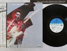 ALBERT COLLINS FROZEN ALIVE  ATLAS LA23-3013 Japan OBI VINYL LP
