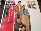 Beatles Yesterday And Today-Vinyl Record  LP Apple ST 2553 With OBI -No Reserve