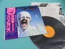 SCORPIONS LP Blackout RCA/RVC Japan RPL-8107 OBI