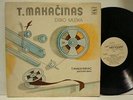 Teisutis Makacinas Disko Muzika 1982 LP 1983 Melodia disco rare