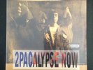 2Pacalypse Now LP by 2Pac (Vinyl, Nov-2016, 2 LP, Interscope (USA)) New/Sealed