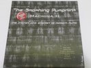 SMASHING PUMPKINS MACHINA II FRIENDS ENEMIES 4LP BOX RED vinyl RARE BOXSET 4x LP