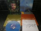 BJORK – SIX RARE 12” VINYLS, PLUS PROMO 10” & 10