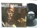 Miles Davis - Kind of Blue UK LP Fontana Mono