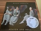 black sabbath heaven and hell vinyl1st pressung 1980 rar