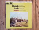 HMV ASD646 - Tchaikovsky - Serenade for Strings - Arensky - BARBIROLLI - NM - FS