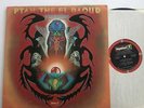 Alice Coltrane Ptah the El Daoud LP EX/EX 1st Press Impulse Joe Henderson