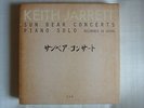 KEITH JARRETT PIANO SOLO RECORDED IN JAPAN / WITH TICKET CLEAN VINYLS