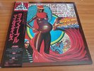 miles  davis  ?– live evil   - 2 x lp - japan pressing+fliyers for gig