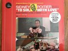 TO SIR, WITH LOVE-MINDBENDERS/LULU-FONTANA SRF 67569-NEW VINYL RECORD ALBUM LP