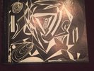 The Heliocentric Worlds Of Sun Ra, Vol. I LP EX , 