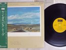 JAN GARBAREK PATHS, PRINTS ECM PAP-25540 Japan OBI VINYL LP
