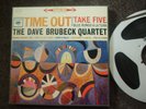 DAVE BRUBECK QUARTET - TIME OUT / TAKE FIVE  2-TRACK  15 IPS  10.5 REEL / 10-1/2