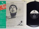 KOSUKE MINE QUINTET MINE THREE BLIND MICE 15PJ-1021 Japan OBI VINYL LP