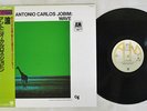 ANTONIO CARLOS JOBIM WAVE A&M AMP-18003 Japan OBI VINYL LP