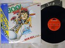 SAM HUI PRIVATE EYES POLYDOR MPF 1219 Japan OBI VINYL LP
