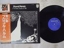 PROCOL HARUM A WHITER SHADE OF PALE PHILIPS BT-5156 Japan OBI MONO VINYL LP