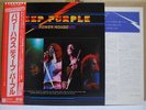 DEEP PURPLE / POWER HOUSE - Japan w/obi