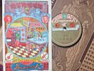 Chinese 78 Brunswick label 51031 A/B Shellac E- Orig Vocal China record w insert