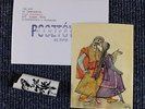 THE WHO My Generation (Moje Pokolenie) POSTCARD FLEXI DISC,Poland folk dance407