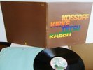 Paul Kossoff Kirke Tetsu Rabbit - S/T ILPS 9188 UK LP 1stP 1972 Island  Free