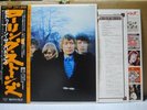 ROLLING STONES / BETWEEN THE BUTTONS - Japan w/obi & STICKER