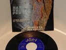 45 Roberta Mazzoni Jolly Beat 1966 sarà triste per te Come ritorna il giorno