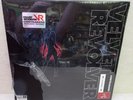 MINT/SEALED VELVET REVOLVER CONTRABAND 2004 LTD ED 2LP GUNS N ROSES STONE TEMPLE