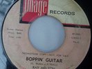 Rockabilly 45 RAY MELTONE 