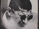 SUNNY MURRAY: Sunny Murray LP (orange label, corner dings, 2