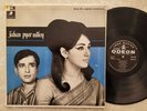 Rare Bollywood OST LP SHANKAR JAIKISHAN Jahan Pyar Miley ODEON INDIA Hear mp3