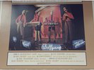 Kraftwerk 