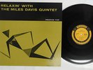 MILES DAVIS QUINTET RELAXIN' PRESTIGE SMJ-6532 Japan MONO VINYL LP