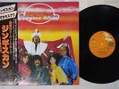 GENGHIS KHAN SAME JUPITER VIP-6681 Japan OBI VINYL LP