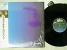 WHAM  MUSIC FROM THE EDGE OF HEAVEN EPIC/SONY 28 3P-750 Japan OBI SHRINK LP