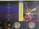 2LP SUPERTRAMP Paris AMP44001 A&M JAPAN Vinyl OBI