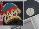 LP ZAPP Zapp III P11359 WARNER BROS JAPAN Vinyl OBI