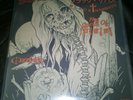 BLACK SABBATH The Spirit of 666 LP Red Vinyl LTD ft. Rob Halford judas priest