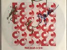 Abba - Japanese 7” - Money, Money, Money/That’s Me - Fully Signed