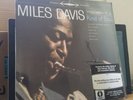Miles Davis: Kind Of Blue 180g Vinyl LP Record