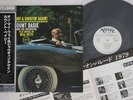 LP Count Basie On My Way & Shoutin' Again MV2647 VERVE Japan Vinyl OBI PROMO