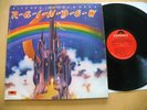 RITCHIE BLACKMORE'S RAINBOW 1975 RONNIE JAMES DIO CLASSIC HARD ROCK HEAVY METAL